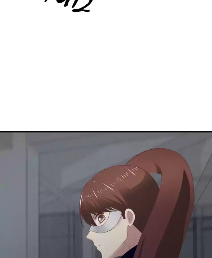 The Devil Plays Games Chapter 78 page 5 - 