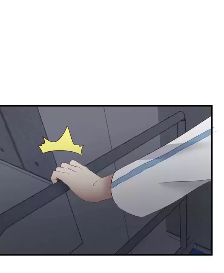 The Devil Plays Games Chapter 80 page 4 - 