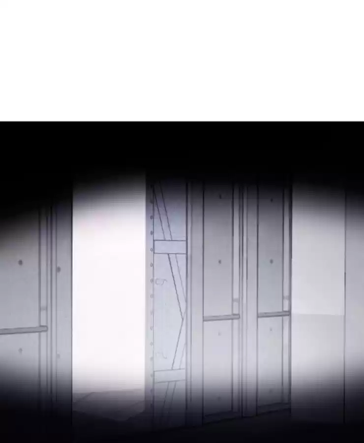 The Devil Plays Games Chapter 81 page 34 - 
