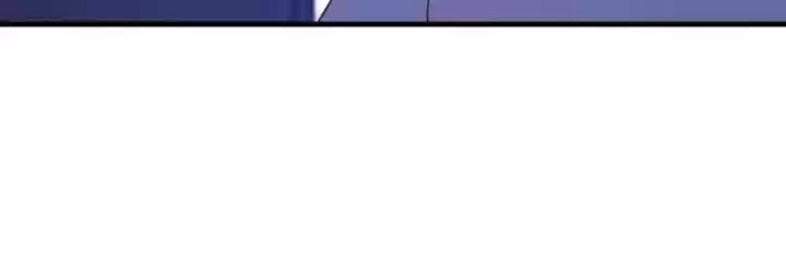 The Devil Plays Games Chapter 82 page 13 - 