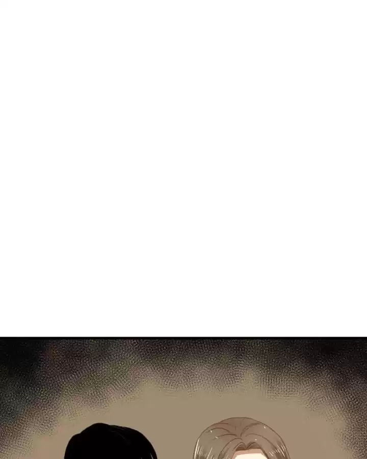 The Devil Plays Games Chapter 83 page 42 - 