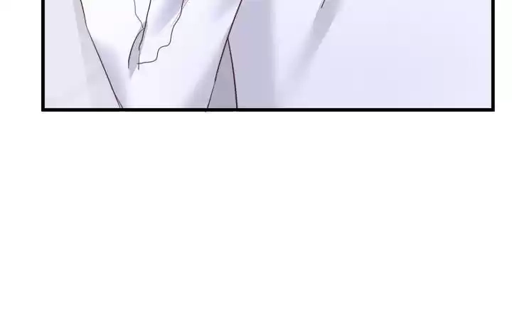 The Devil Plays Games Chapter 86 page 13 - 