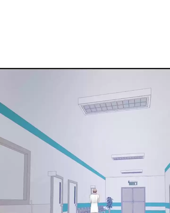 The Devil Plays Games Chapter 86 page 3 - 