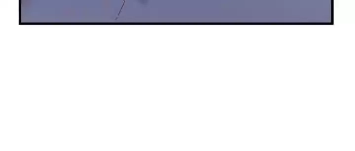 The Devil Plays Games Chapter 87 page 27 - 