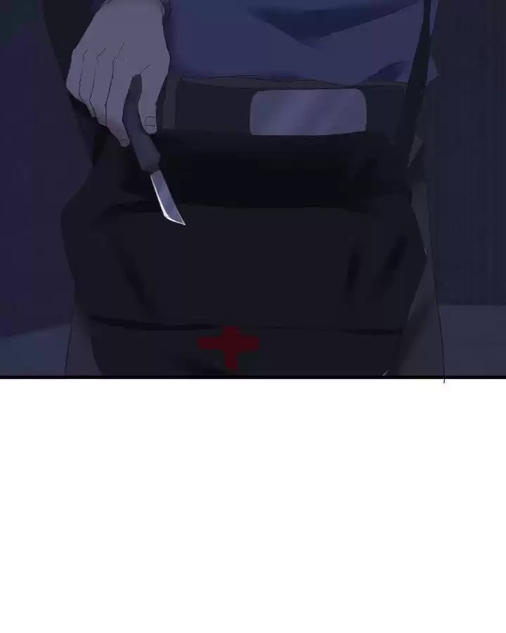 The Devil Plays Games Chapter 88 page 42 - 