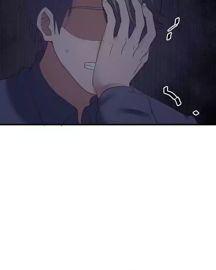 The Devil Plays Games Chapter 88 page 46 - 
