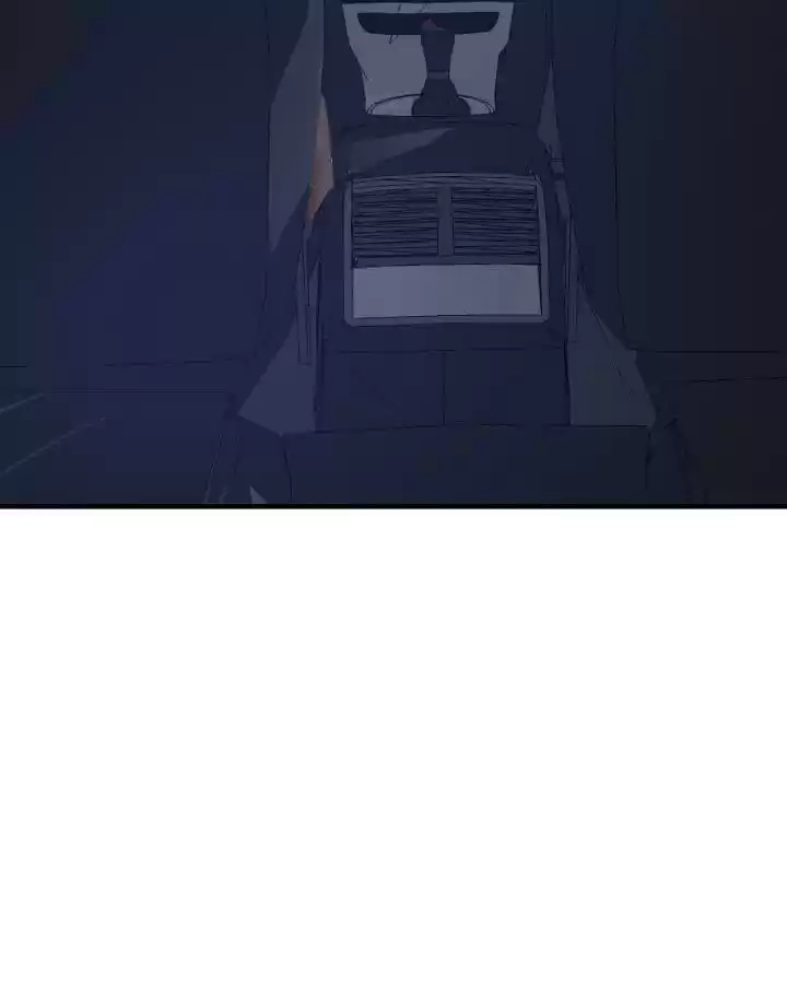 The Devil Plays Games Chapter 88 page 9 - 