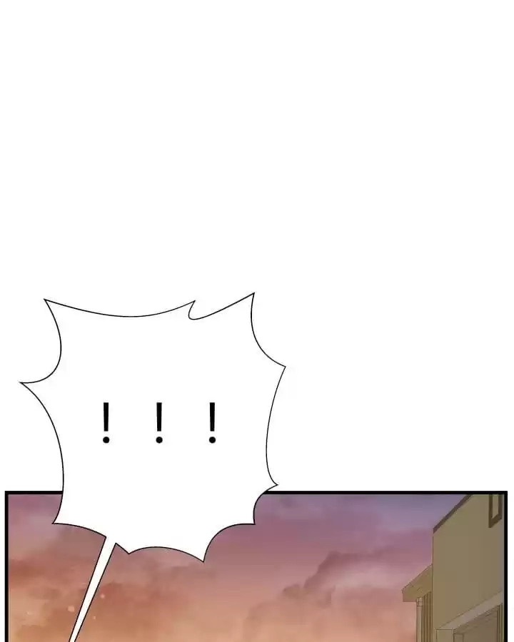 The Devil Plays Games Chapter 91 page 26 - 