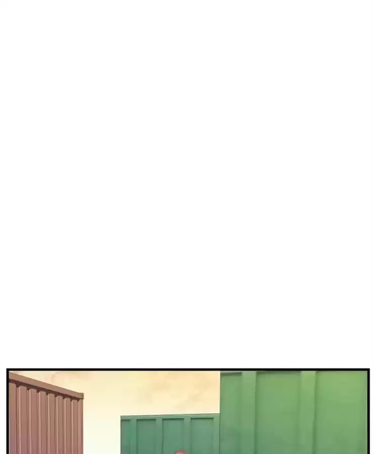 The Devil Plays Games Chapter 93 page 11 - 