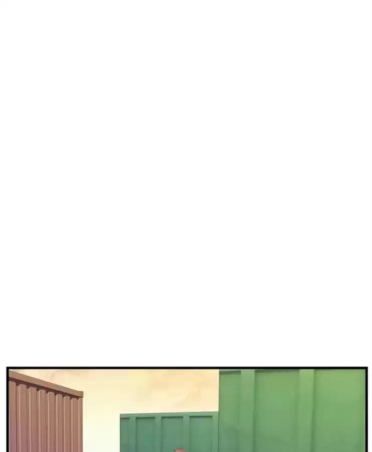 The Devil Plays Games Chapter 93 page 25 - 
