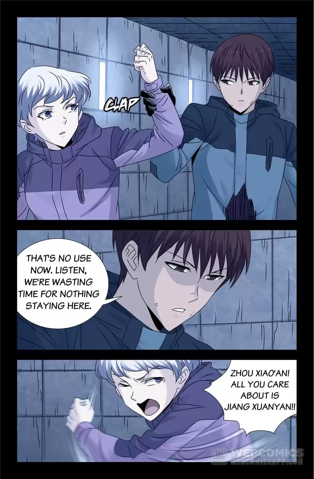 The Devil Ring Chapter 103 page 2 - 