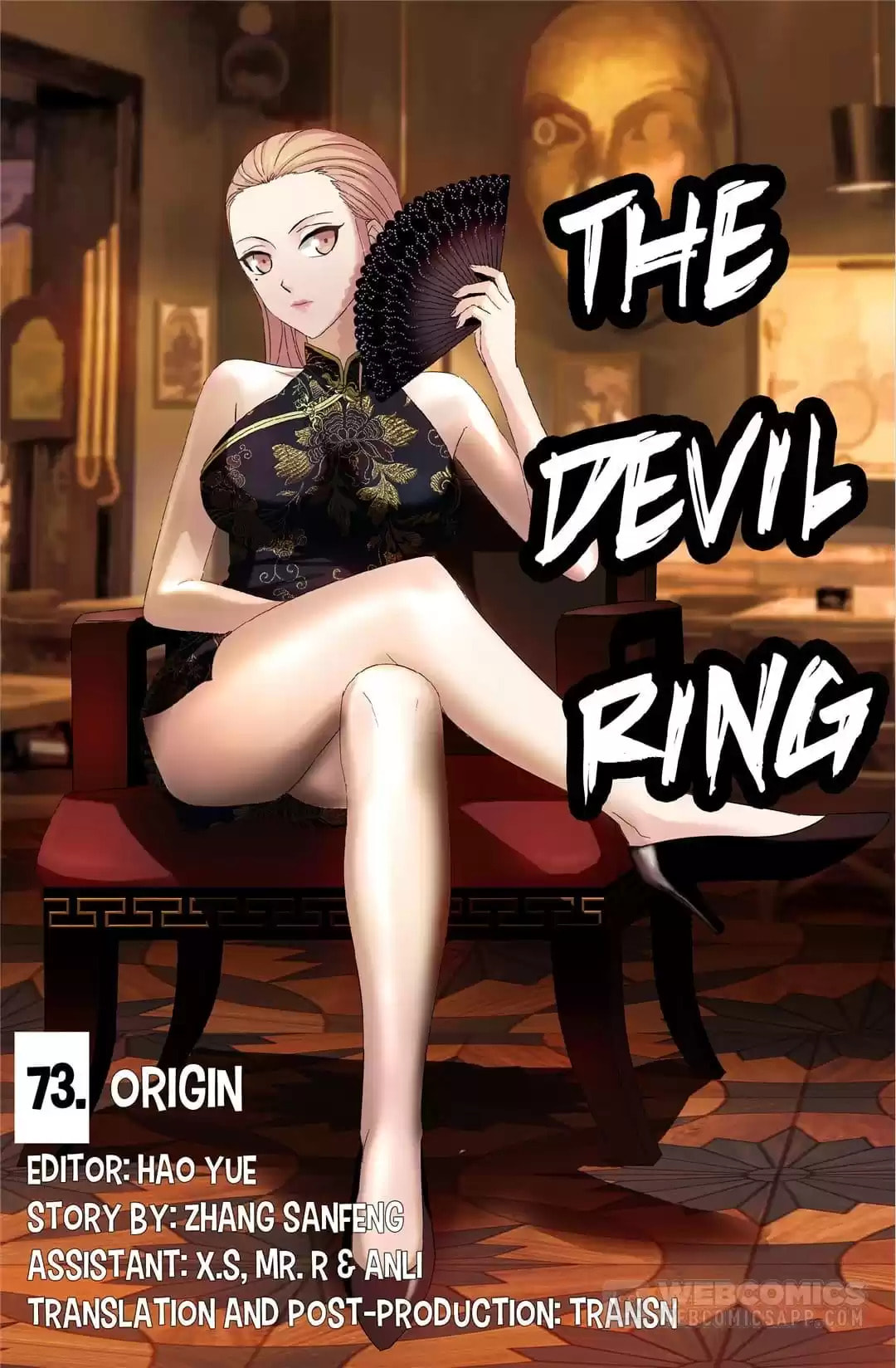 The Devil Ring Chapter 73 page 1 - 