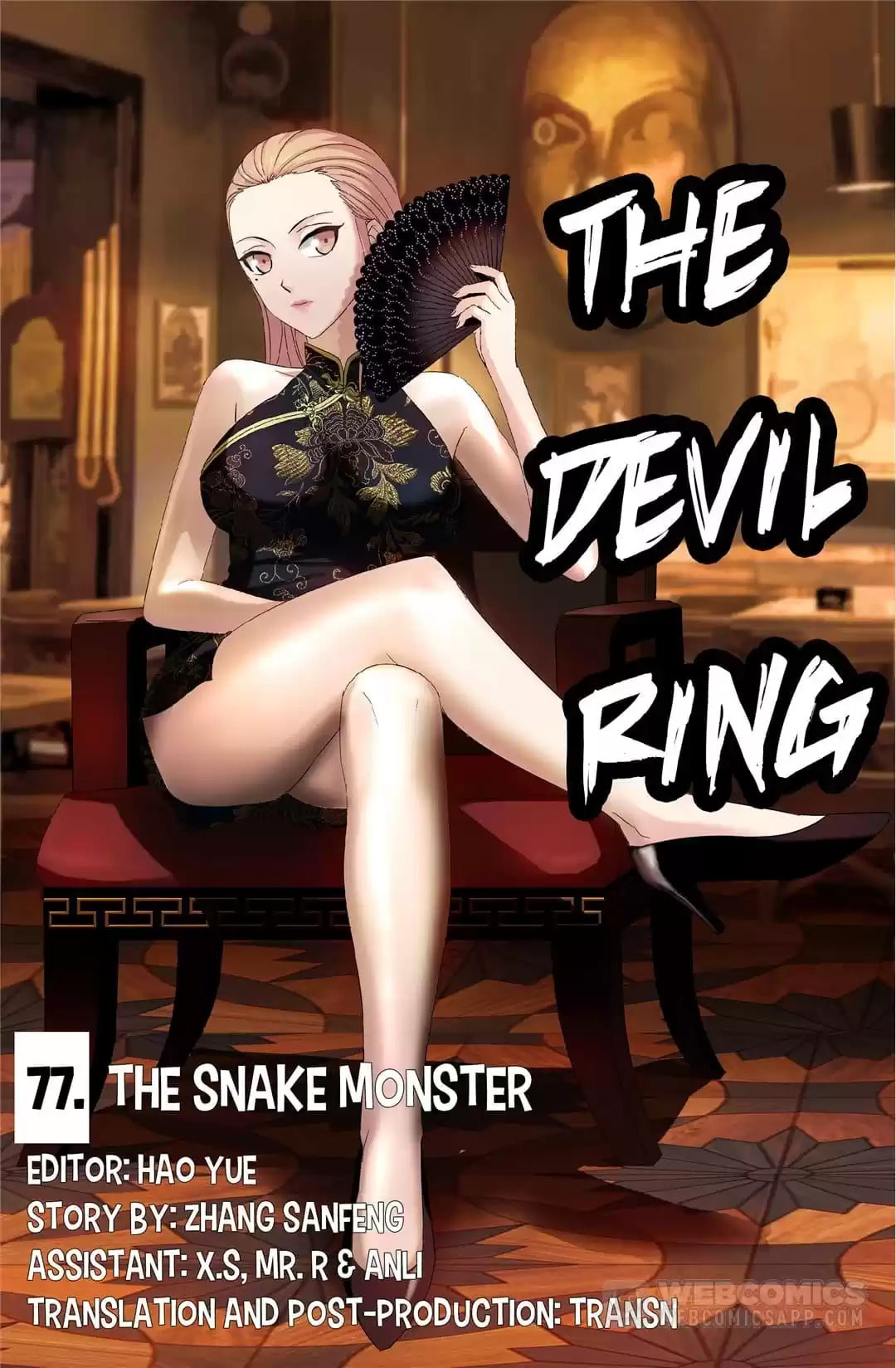 The Devil Ring Chapter 77 page 1 - 