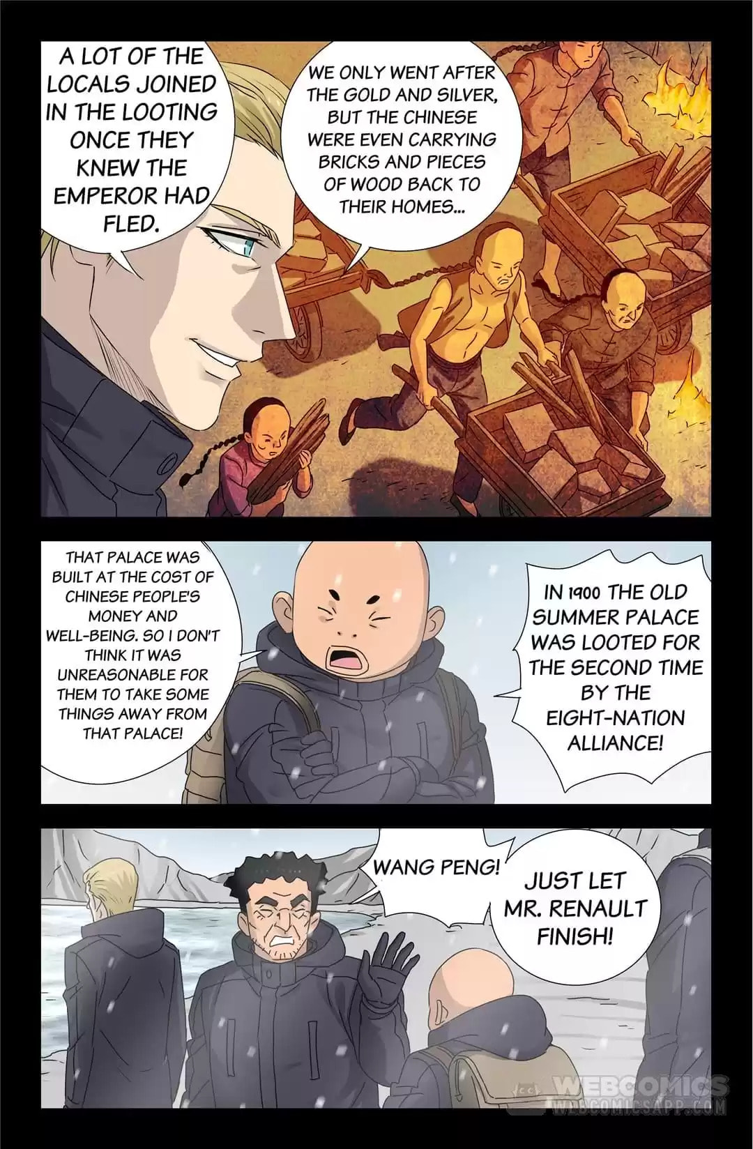 The Devil Ring Chapter 82 page 7 - 