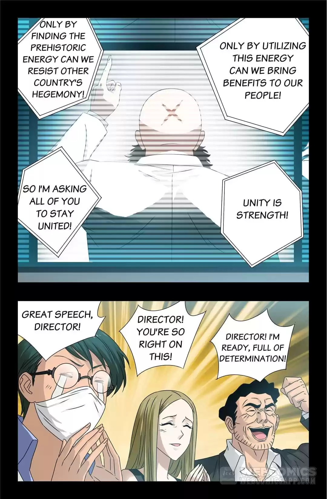 The Devil Ring Chapter 89 page 14 - 