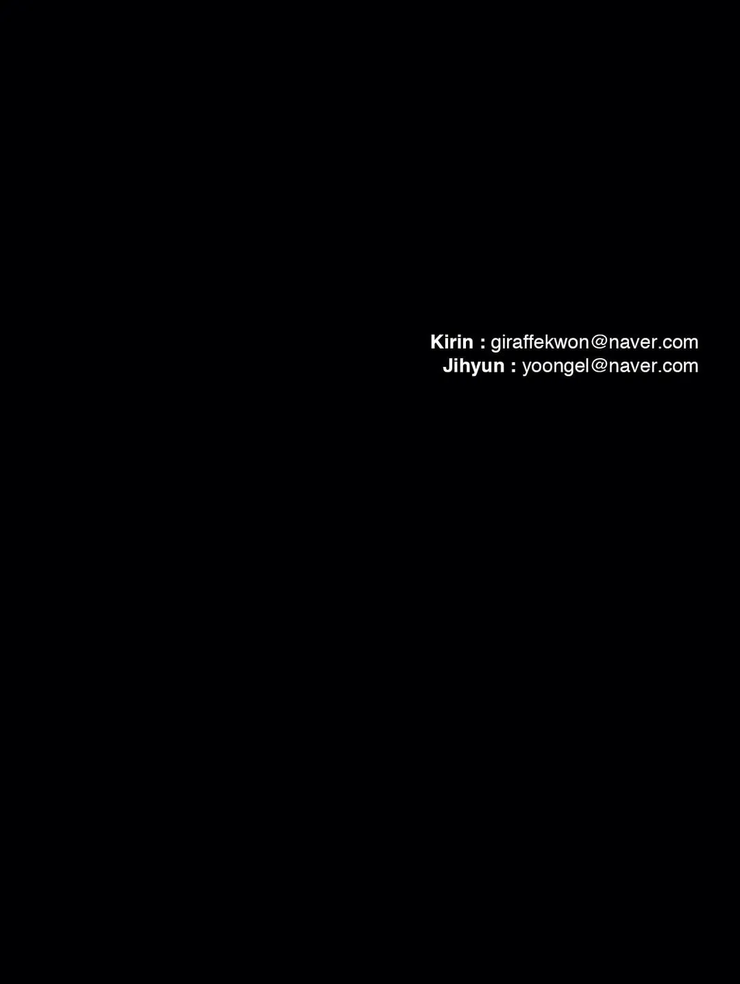 The Devil's Boy Chapter 80 page 93 - 