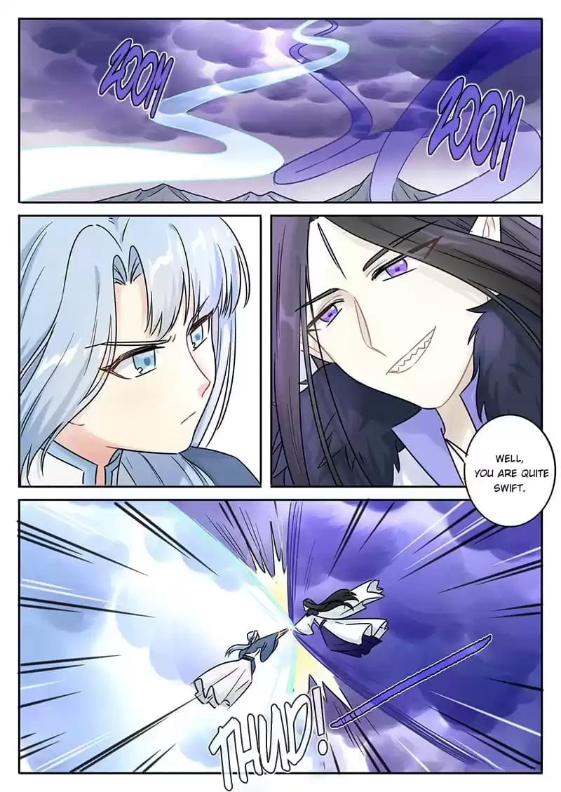 The Devil's Cure Chapter 116 page 5 - 