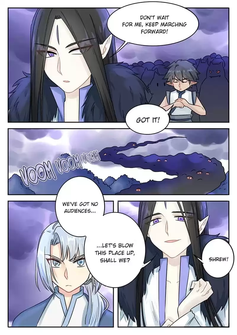 The Devil's Cure Chapter 116 page 7 - 