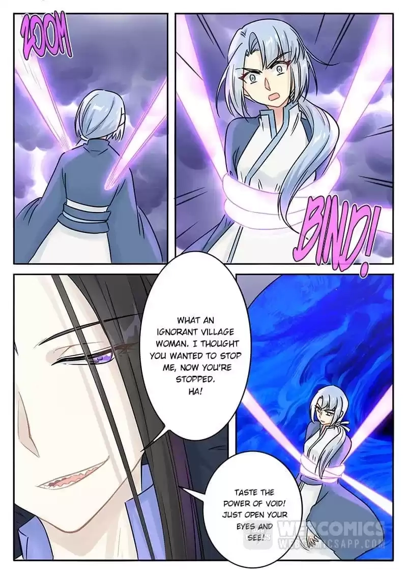 The Devil's Cure Chapter 117 page 5 - 