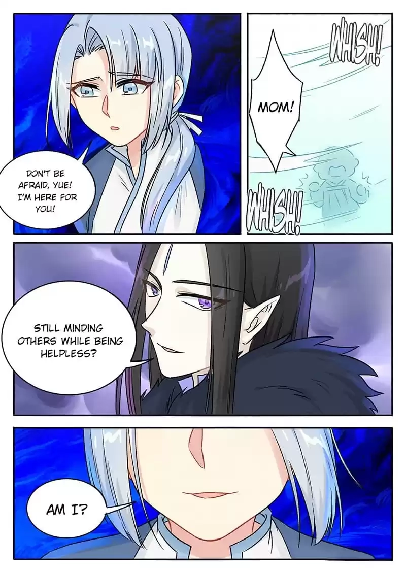 The Devil's Cure Chapter 117 page 6 - 