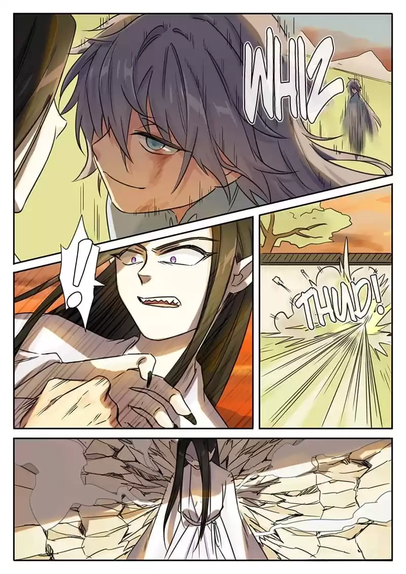 The Devil's Cure Chapter 118 page 2 - 