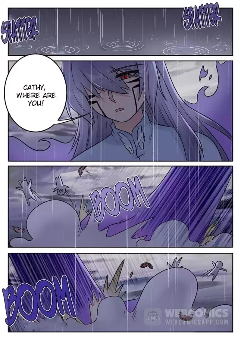 The Devil's Cure Chapter 122 page 1 - 