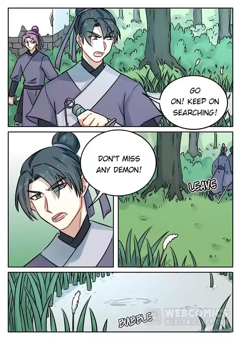 The Devil's Cure Chapter 132 page 1 - 