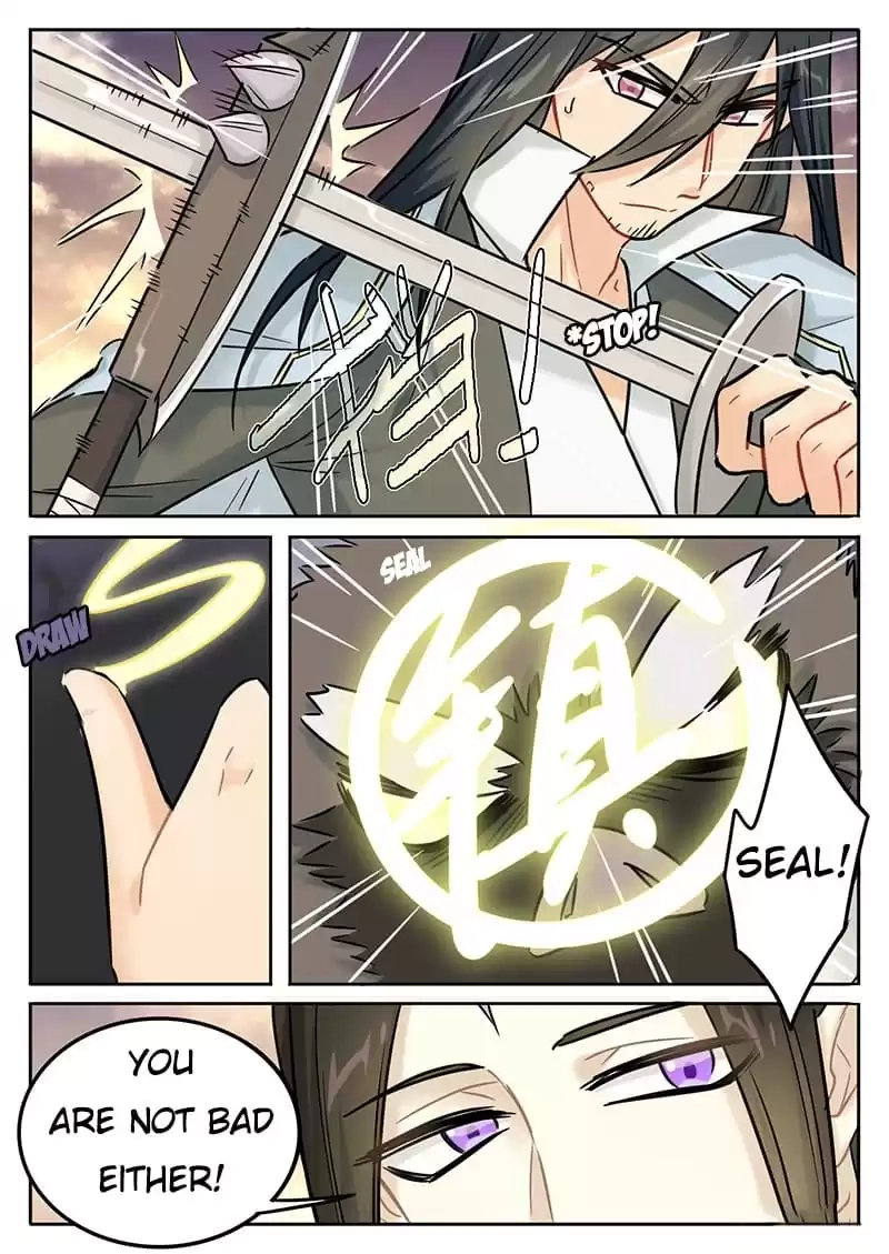 The Devil's Cure Chapter 138 page 4 - 