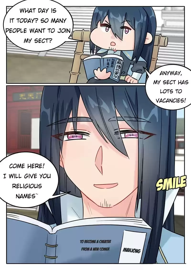 The Devil's Cure Chapter 139 page 14 - 