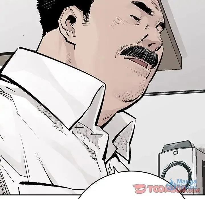 The Devil's Descendants Chapter 16 page 39 - 