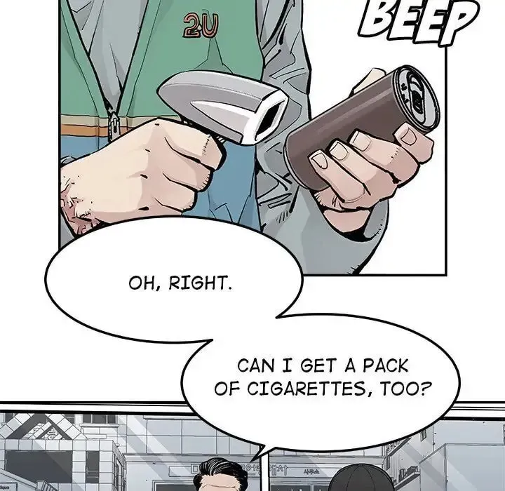 The Devil's Descendants Chapter 16 page 50 - 
