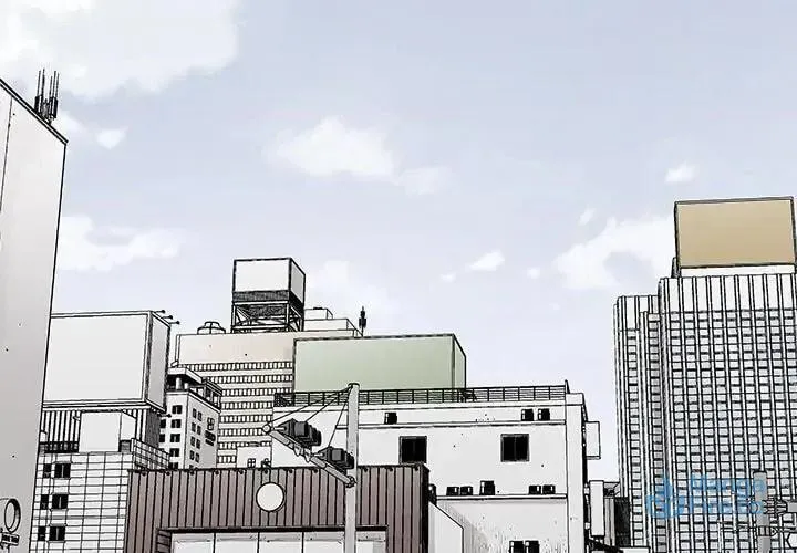 The Devil's Descendants Chapter 17 page 3 - 