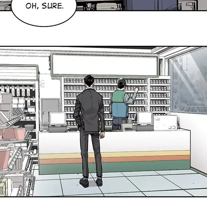 The Devil's Descendants Chapter 17 page 7 - 