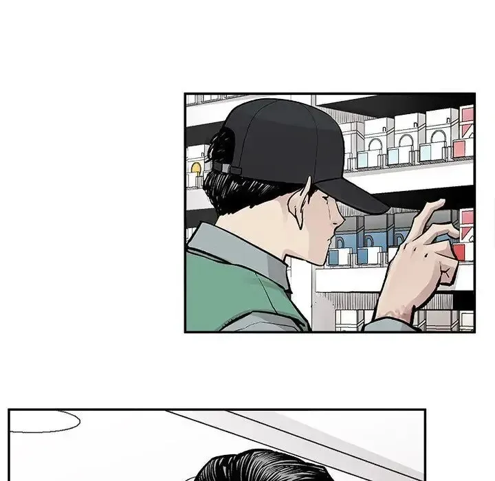The Devil's Descendants Chapter 17 page 8 - 