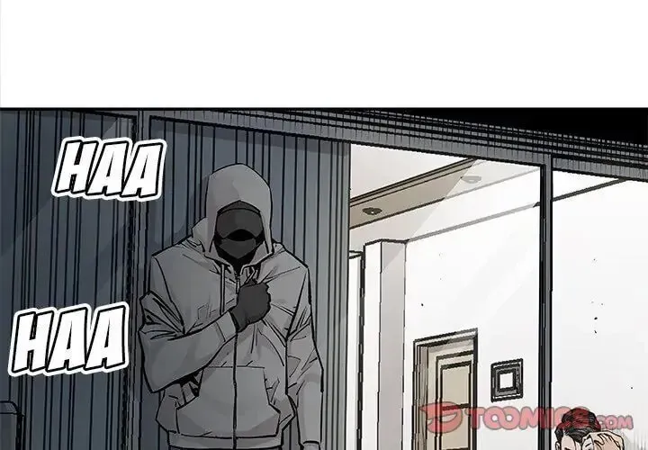 The Devil's Descendants Chapter 18 page 1 - 