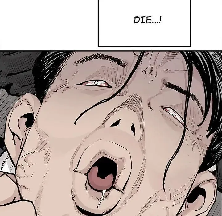 The Devil's Descendants Chapter 18 page 28 - 
