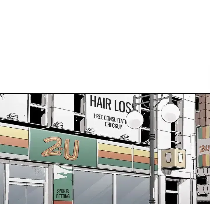 The Devil's Descendants Chapter 18 page 43 - 
