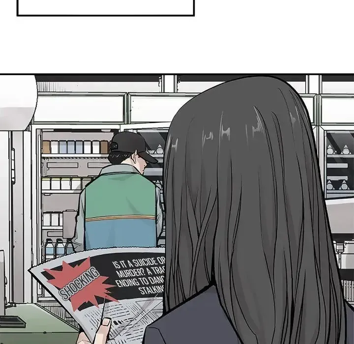 The Devil's Descendants Chapter 18 page 50 - 