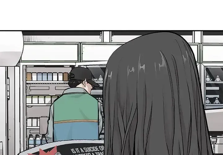 The Devil's Descendants Chapter 19 page 1 - 
