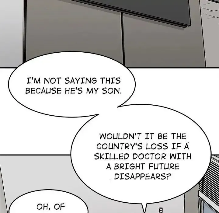 The Devil's Descendants Chapter 19 page 14 - 