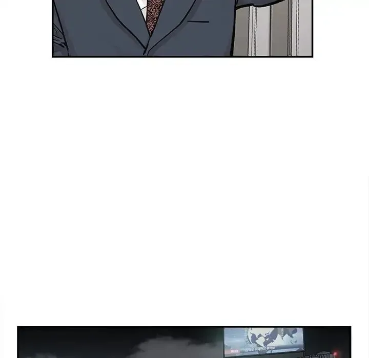 The Devil's Descendants Chapter 19 page 50 - 