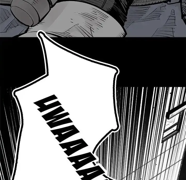 The Devil's Descendants Chapter 2 page 22 - 