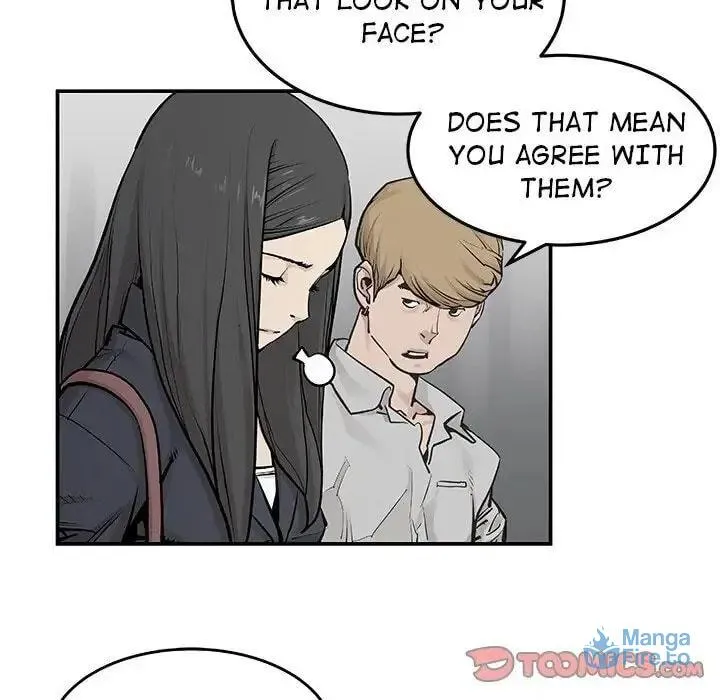 The Devil's Descendants Chapter 20 page 24 - 