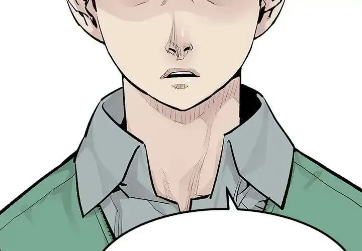 The Devil's Descendants Chapter 22 page 2 - 