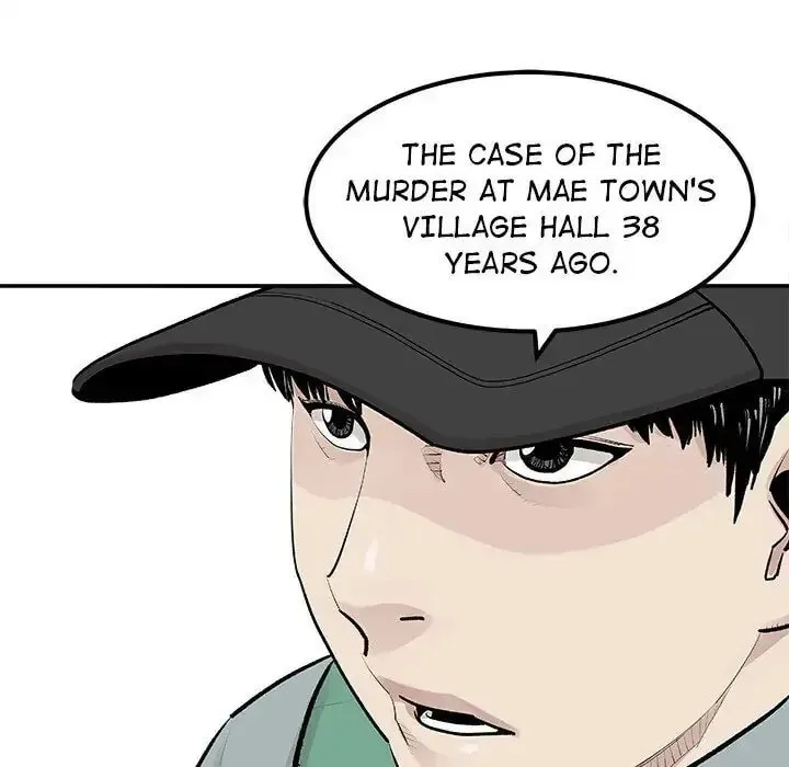 The Devil's Descendants Chapter 22 page 14 - 