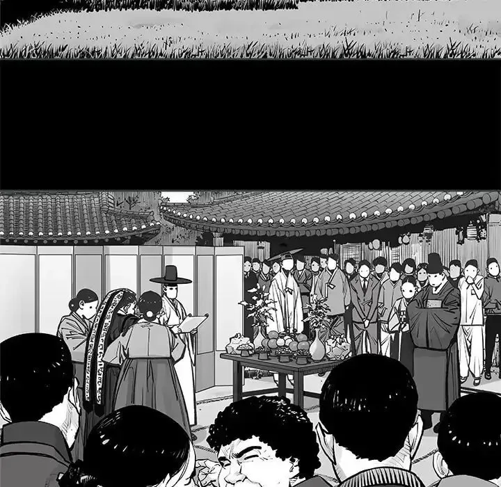 The Devil's Descendants Chapter 22 page 25 - 