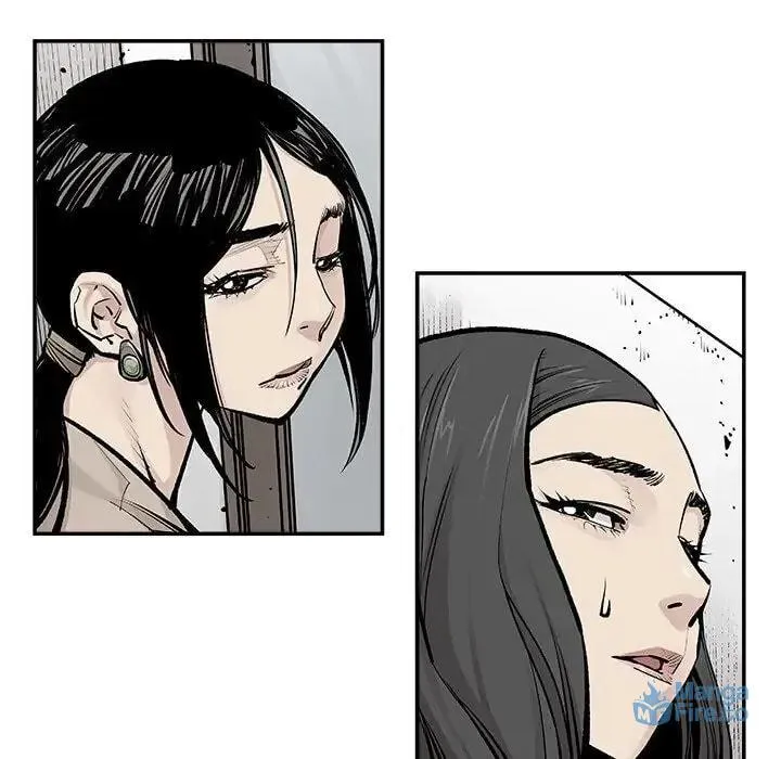 The Devil's Descendants Chapter 25 page 39 - 