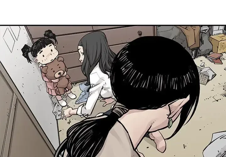 The Devil's Descendants Chapter 26 page 1 - 