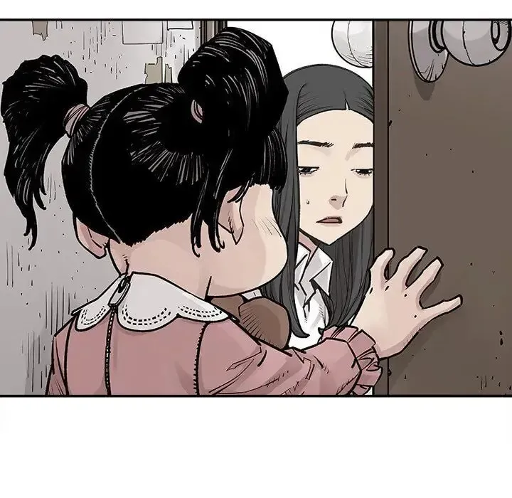 The Devil's Descendants Chapter 26 page 7 - 