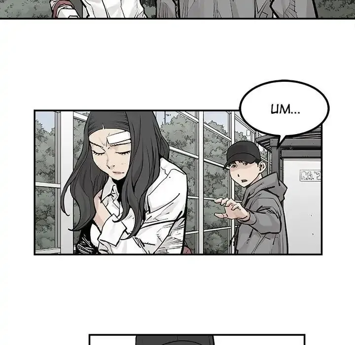The Devil's Descendants Chapter 27 page 62 - 
